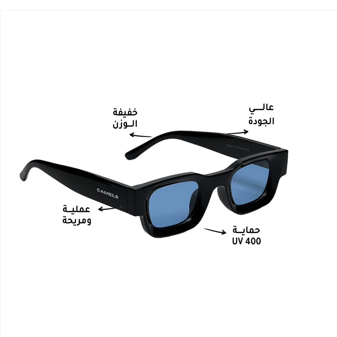 Gala Blue