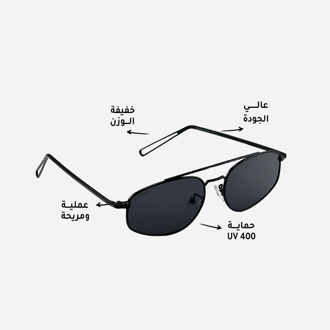 لافا بلاك