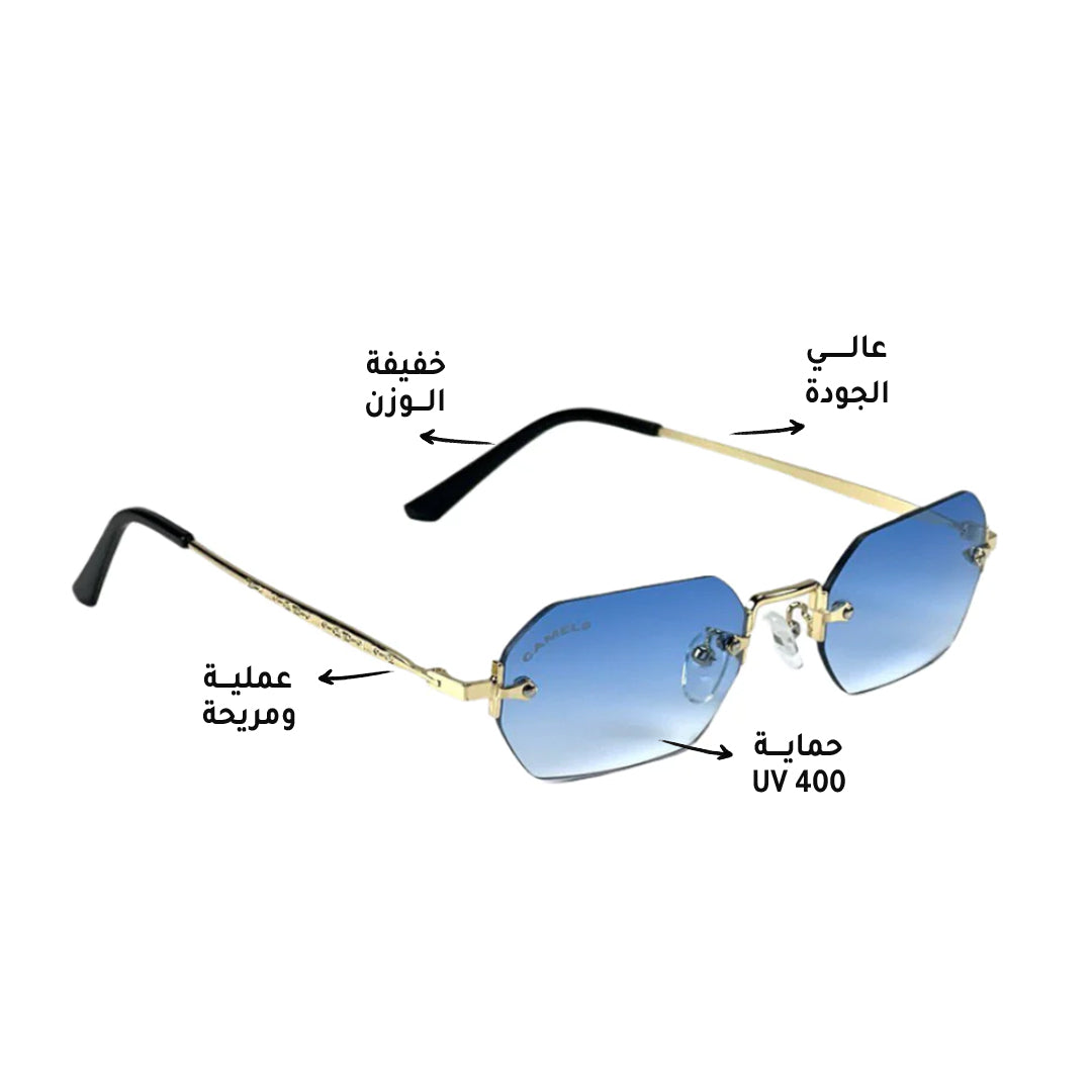الأزرق الكلاسيكي
