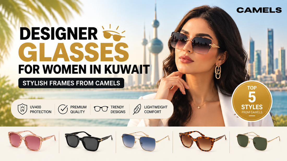 Designer Glasses for Women in Kuwait