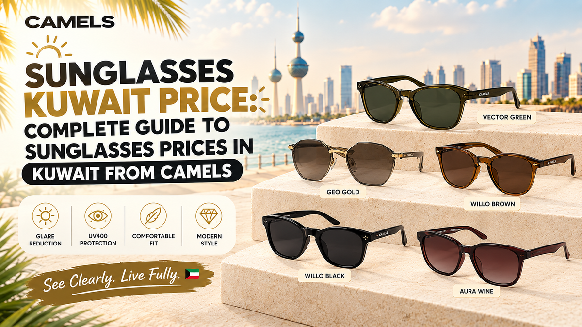 Sunglasses Kuwait Price | Camels