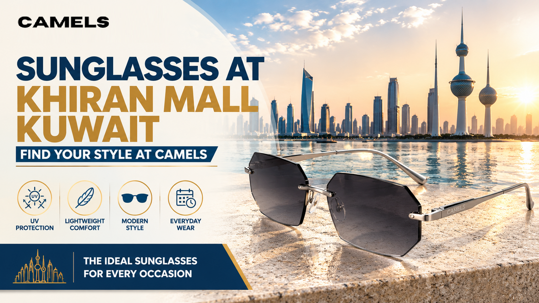 Sunglasses at Khiran Mall Kuwait